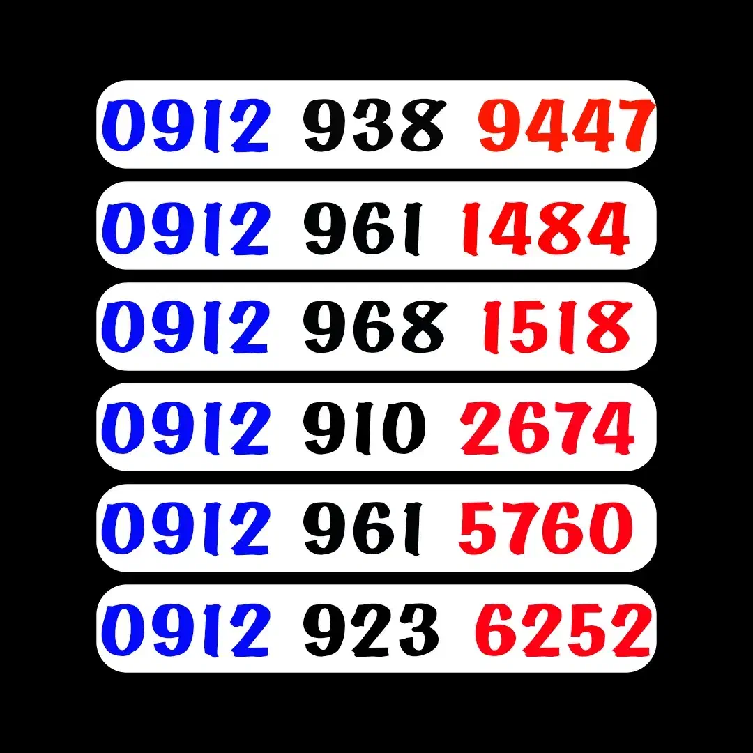 0912.94.674.18|سیم‌کارت|قم, نخودی|دیوار