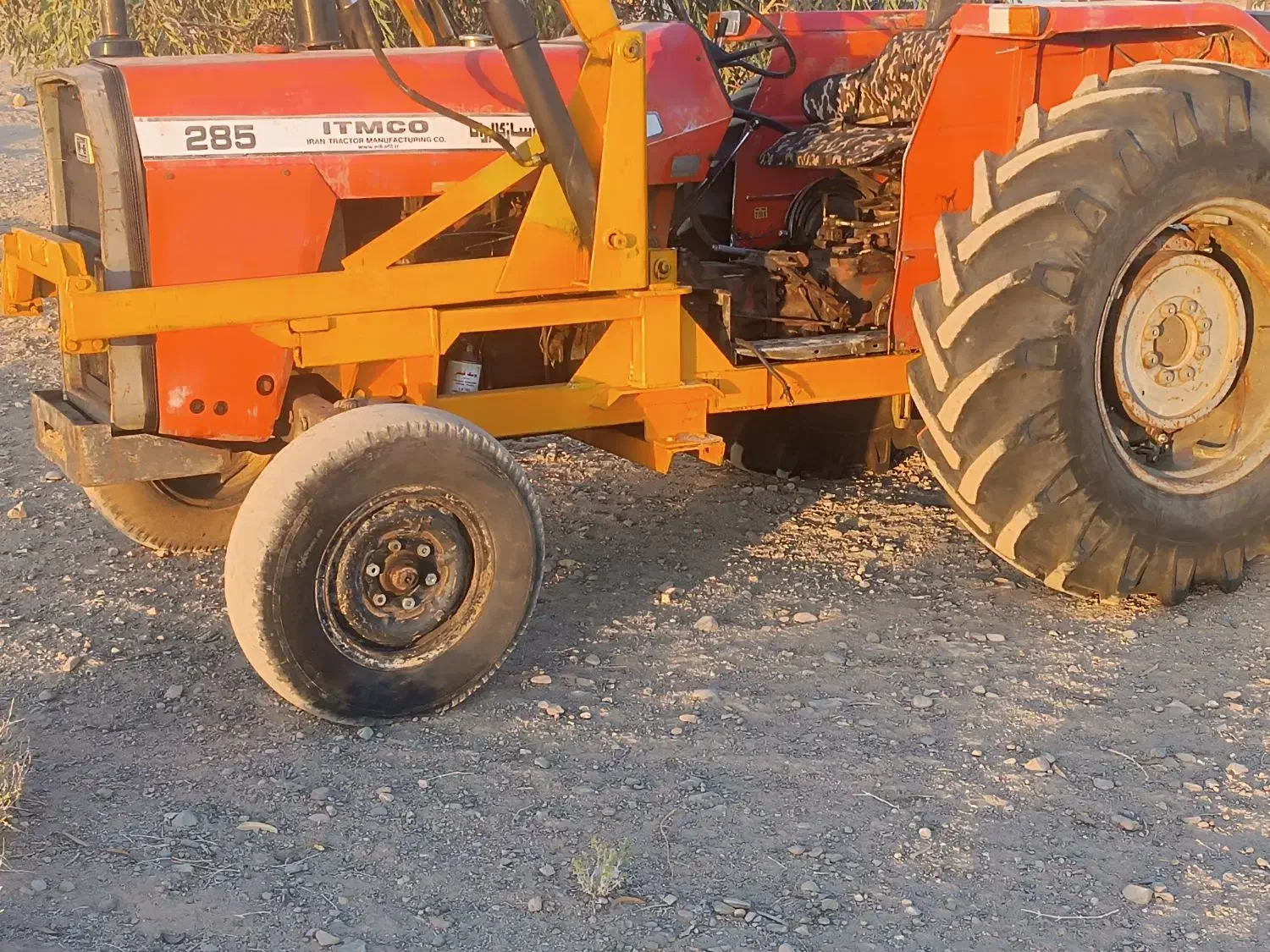 تراکتور ۲۸۵ بیلدار دکل بلند|خودرو سنگین|یزد, |دیوار