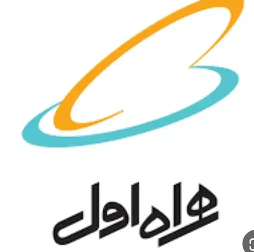 فروش سیم کارت همراه اول خشک|سیم‌کارت|قم, زنبیل آباد|دیوار