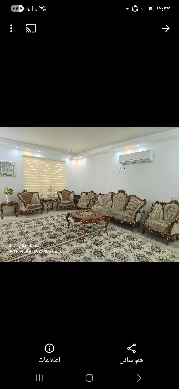 فروش مبل ۹ نفره سلطنتی اصلی|مبلمان خانگی و میز عسلی|بندر گناوه, |دیوار