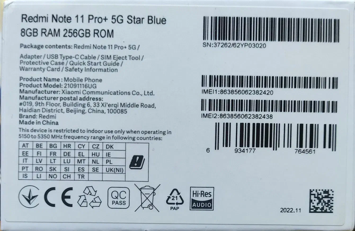 گوشی شیائومی نوت11پرو پلاس|موبایل|اصفهان, گورتان|دیوار