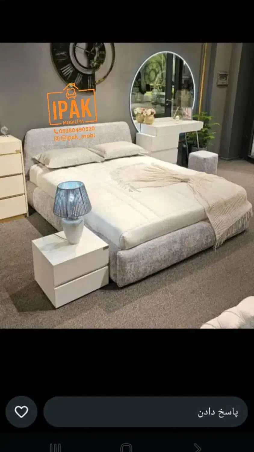 سرویس خواب از تولیدی تکی به قیمت عمده|تخت و سرویس خواب|خوی, |دیوار