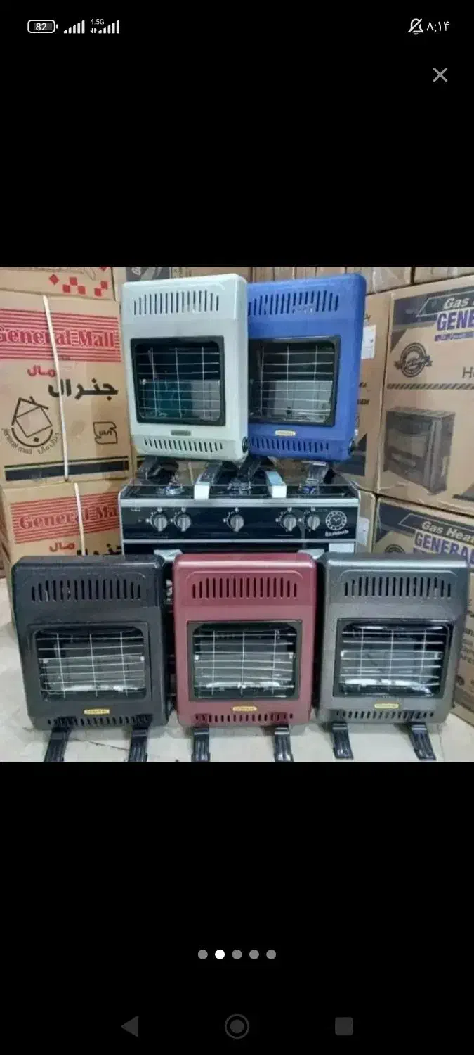 بخاری بدون دودکش نو|بخاری، هیتر، شومینه|بهبهان, |دیوار