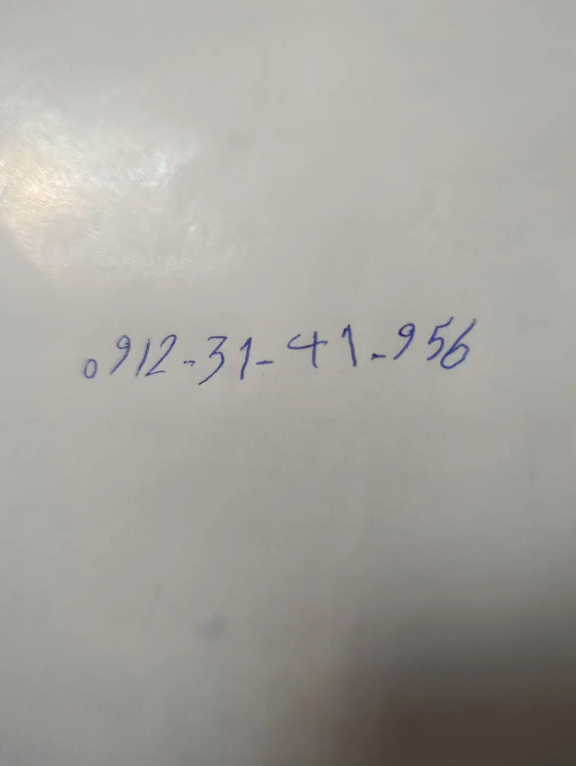 کد سه ، پله ای|سیمکارت|خاوران, |دیوار