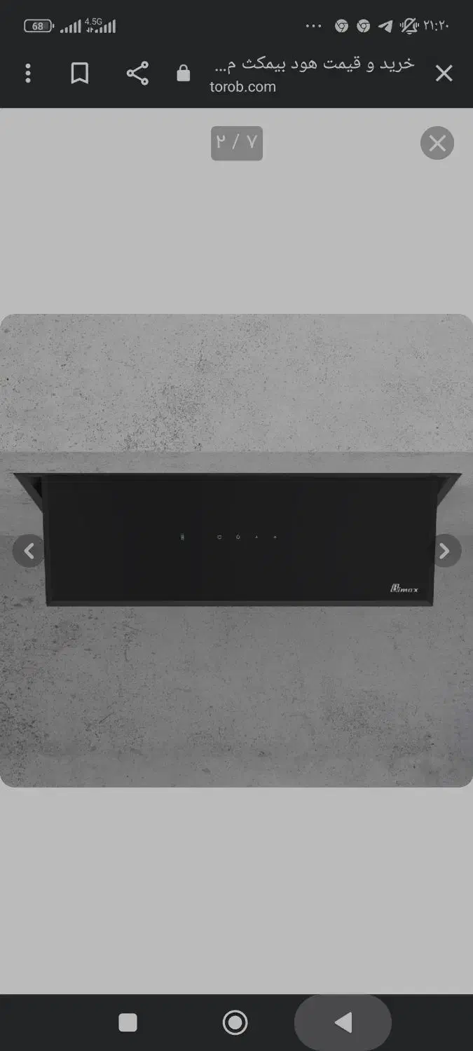 هود مخفی ۳۰در ۹۰سانت ..|اجاق گاز و لوازم برقی پخت‌وپز|جوانرود, |دیوار