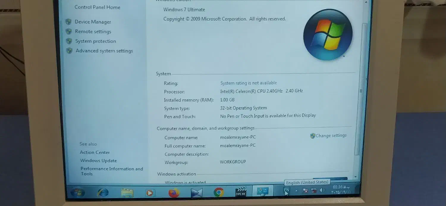 کامپیوتر خانگی|رایانه رومیزی|بیجار, |دیوار