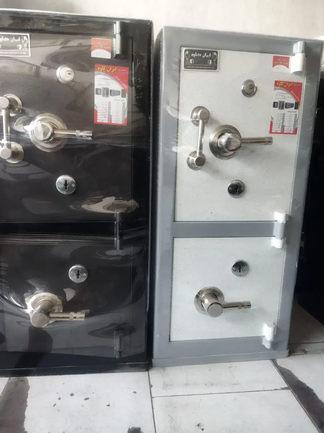گاوصندوق 10070|ابزارآلات|تهران, ابوذر|دیوار