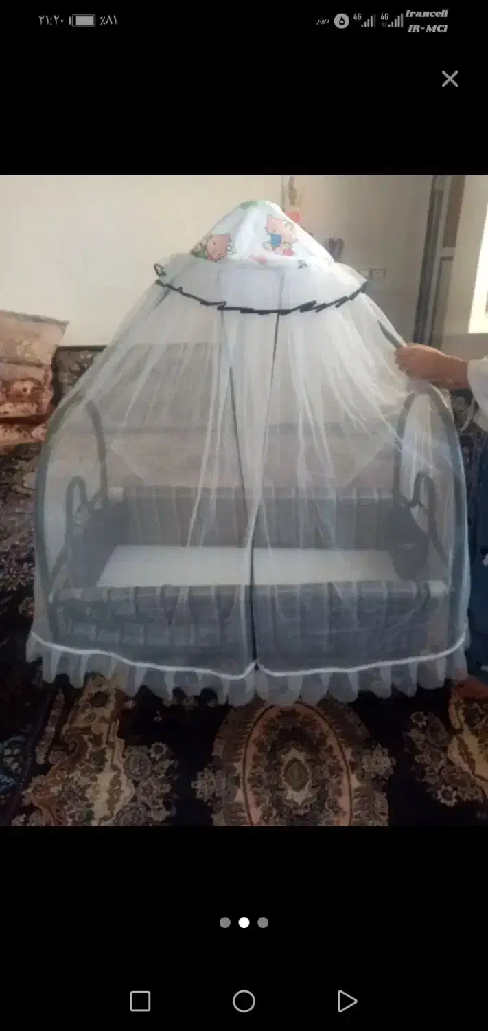 گهواره|تخت و صندلی بچه|سنندج, |دیوار