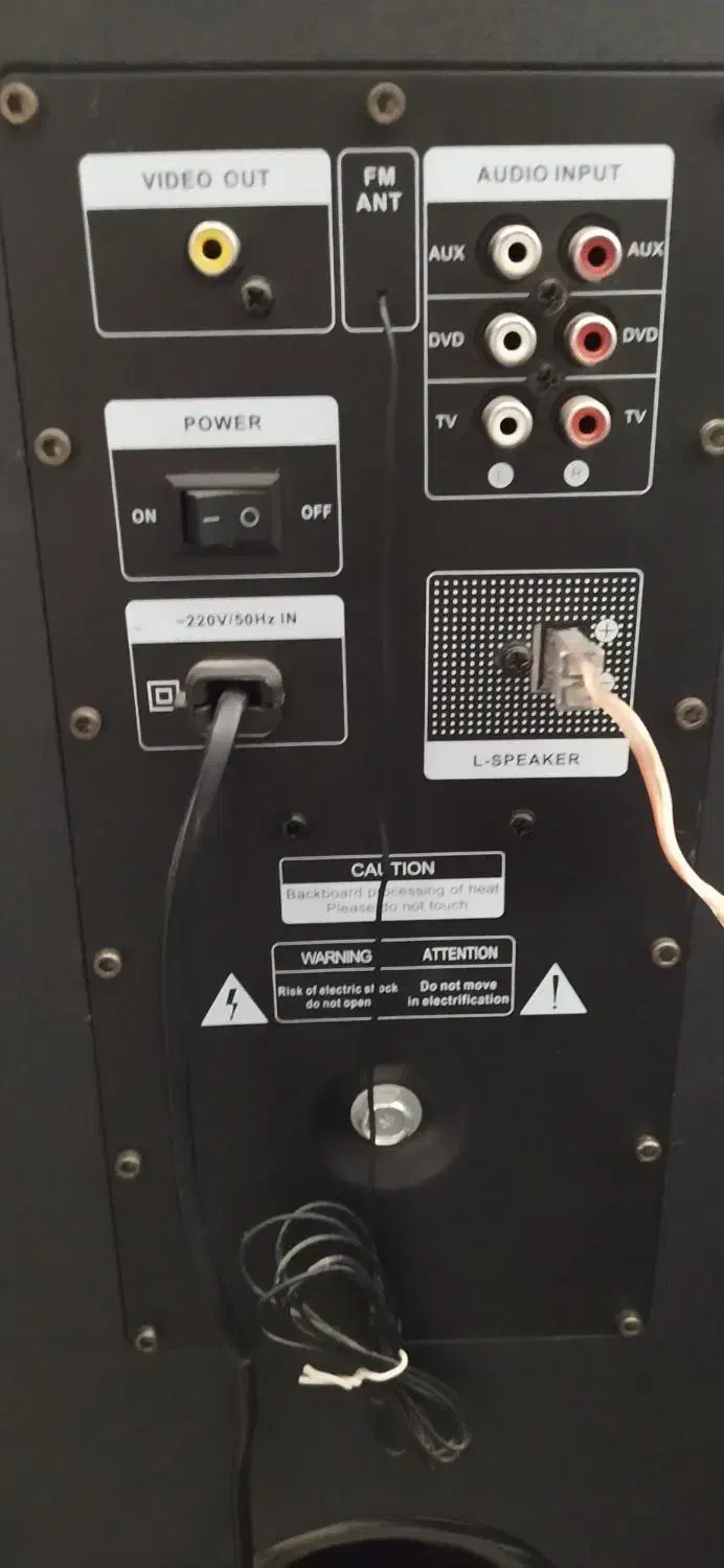 باند|سیستم صوتی خانگی|فومن, |دیوار