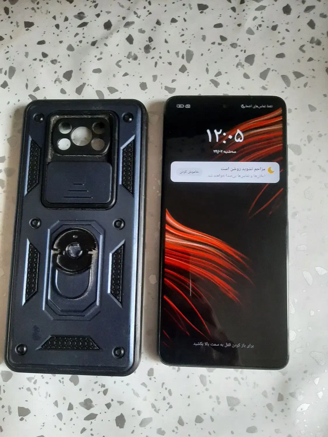 گوشی پوکو|موبایل|هشتگرد, ینگی امام|دیوار