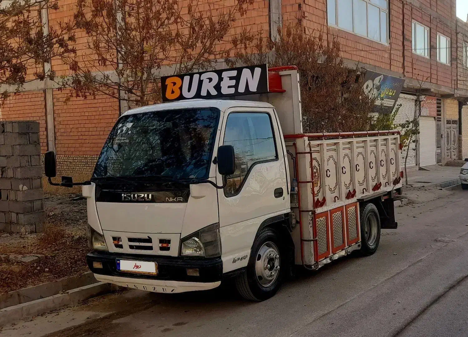 ایسوزوی 5200مدل ۸۶ خیلی تمیز|خودرو سنگین|قائم‌شهر, |دیوار