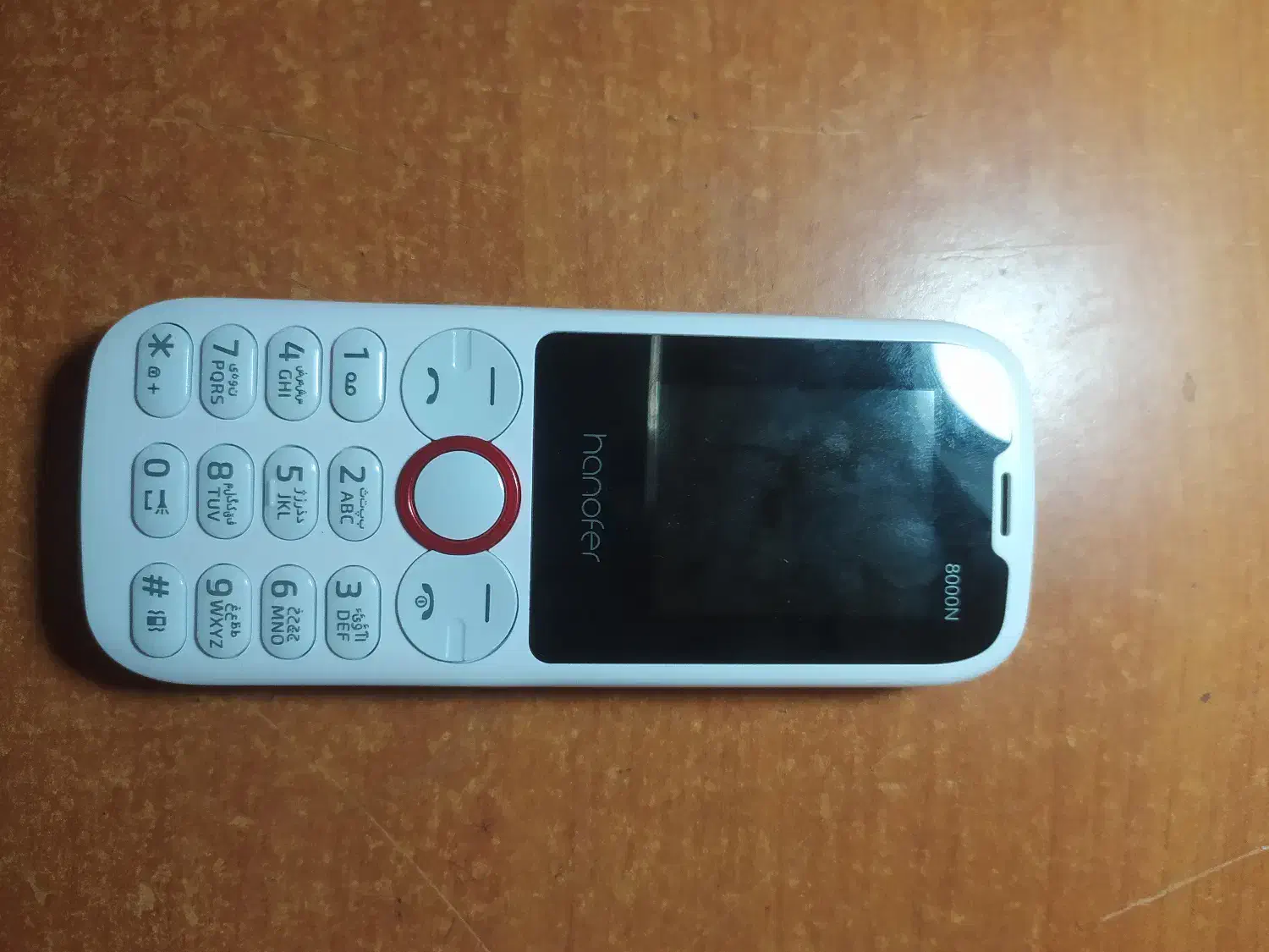 نوکیا|موبایل|بناب, |دیوار