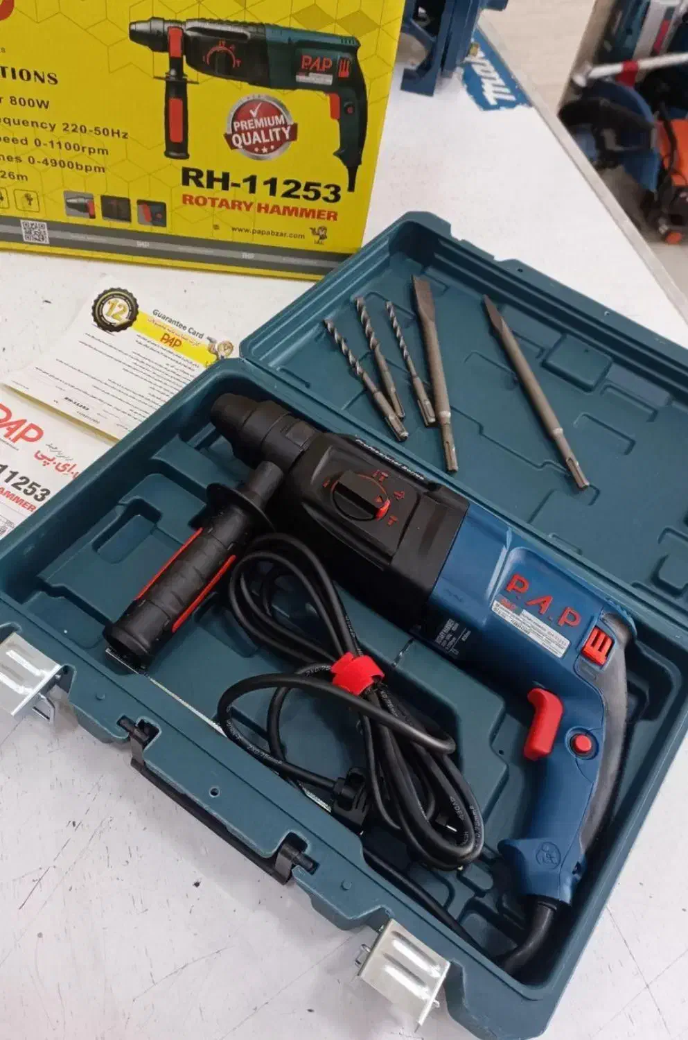 دریل پیکور بتن کن 3کاره 3کیلو با ضمانت پی آی پیPAP|ابزارآلات|شیراز, شریف‌آباد|دیوار