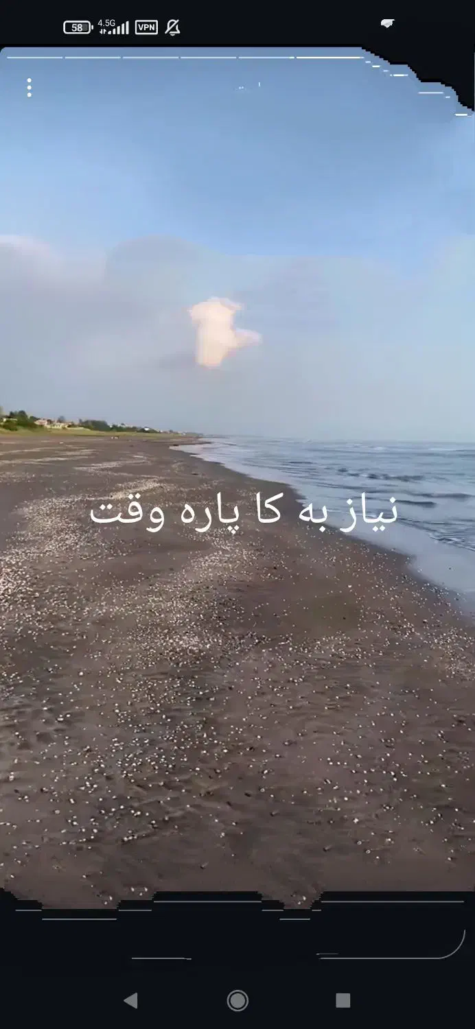 کار پاره وقت|فعالیت داوطلبانه|محمدیه-قزوین, |دیوار