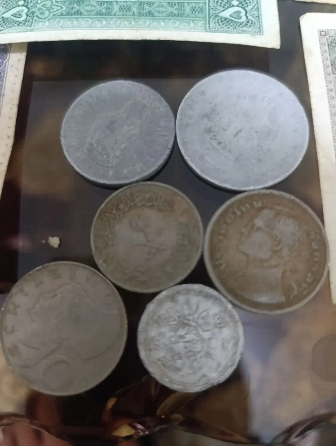 پول رایج پهلوی|کلکسیون سکه، تمبر، اسکناس|پاکدشت, پاکدشت (مامازند)|دیوار