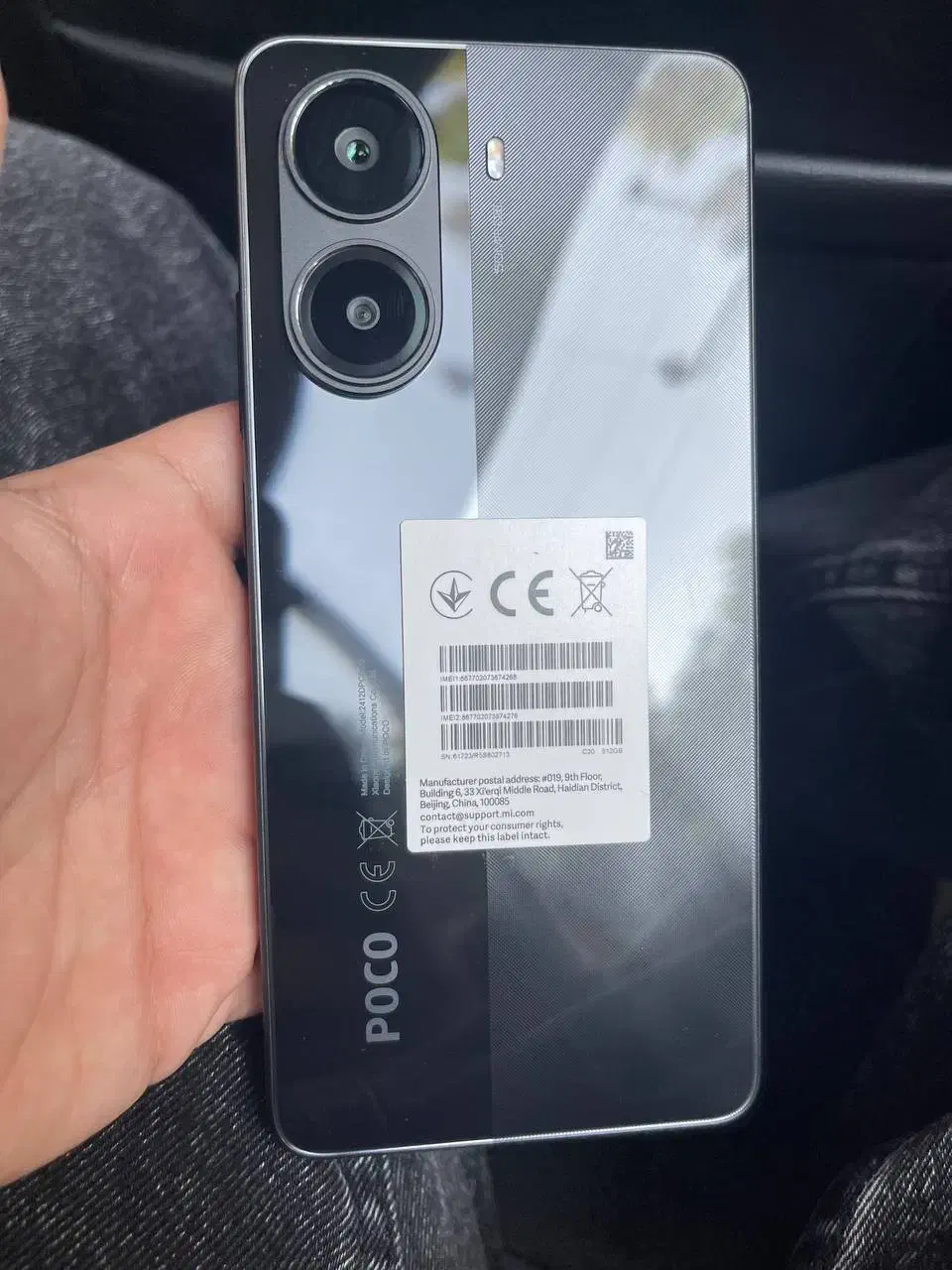 poco x7 pro 512|موبایل|گرگان, |دیوار