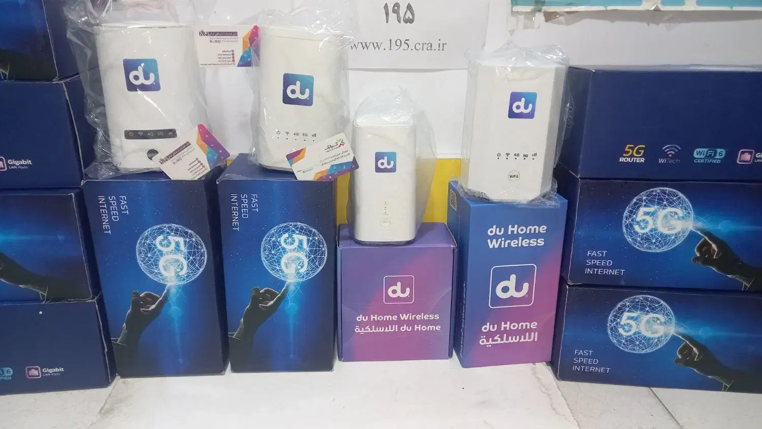 فروش انواع مودم های lx2x28proوx21وh155وE2|مودم و تجهیزات شبکه|گرگان, |دیوار