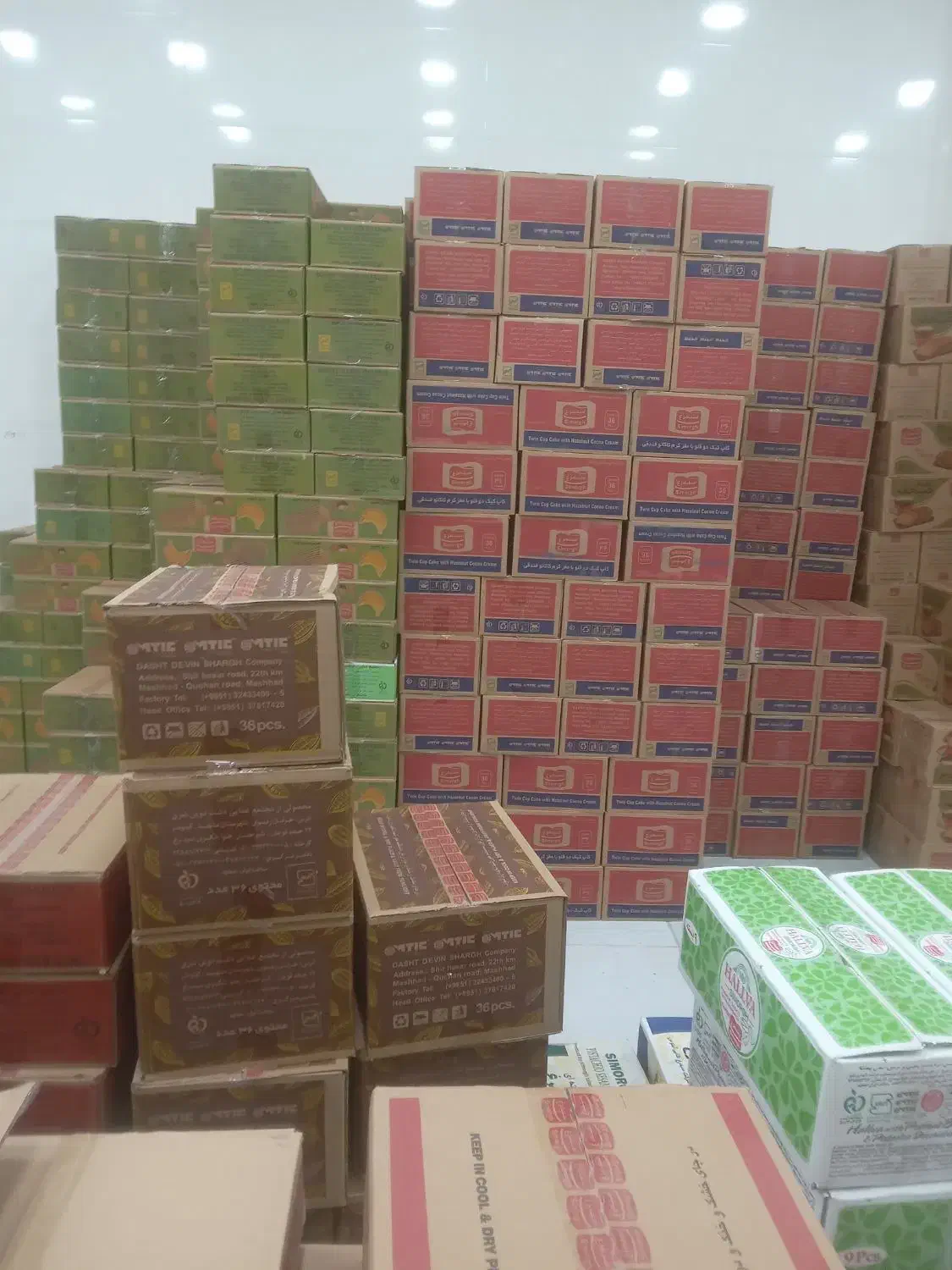 ویزیتور (فروشنده) خانم/آقا پاره وقت نیازمندیم|استخدام بازاریابی و فروش|رامهرمز, |دیوار