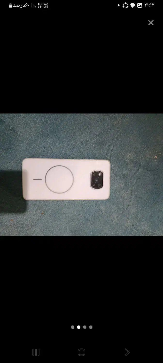 پوکوx3|موبایل|ایرانشهر, |دیوار