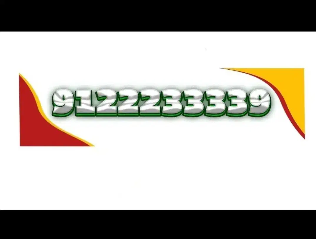 فروش ویژه خط رند. *9122233339*|سیمکارت|تهران, پاسداران|دیوار