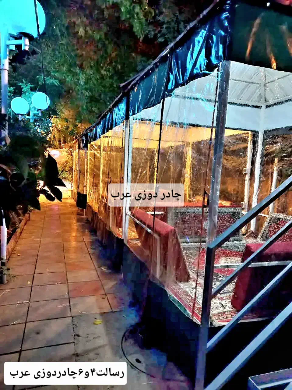 fitباامشماکانتینری پارچه سقف کارگاه اَنبارطلق شفاف|عمدهفروشی|مشهد, سیلو|دیوار