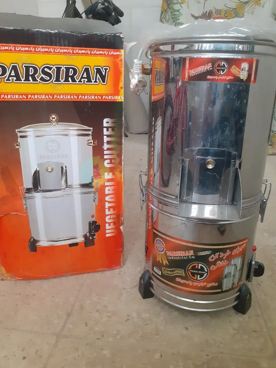 سبزی خرد کن|خردکن، آسیاب، غذاساز|گنبد کاووس, |دیوار