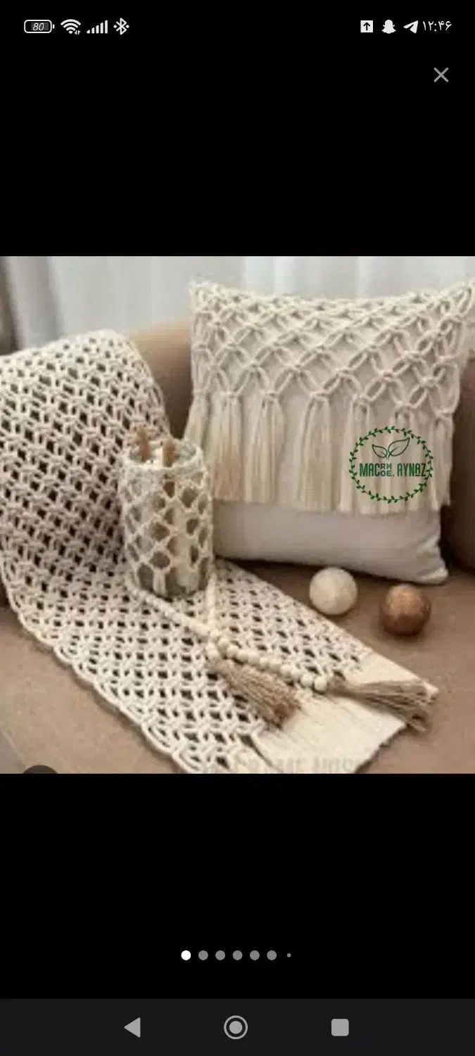 رانر مکرومه|پرده، رانر، رومیزی|مشهد, طلاب|دیوار