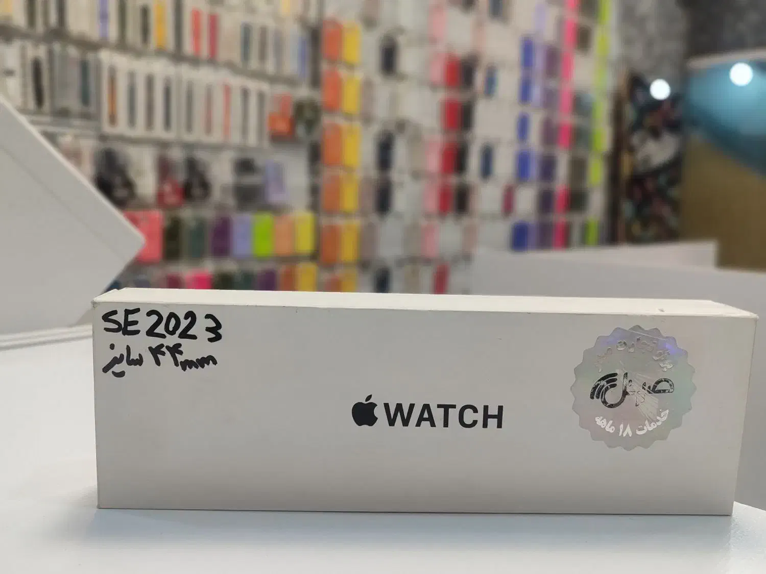 applewatch se2023|ساعت|رامسر, |دیوار