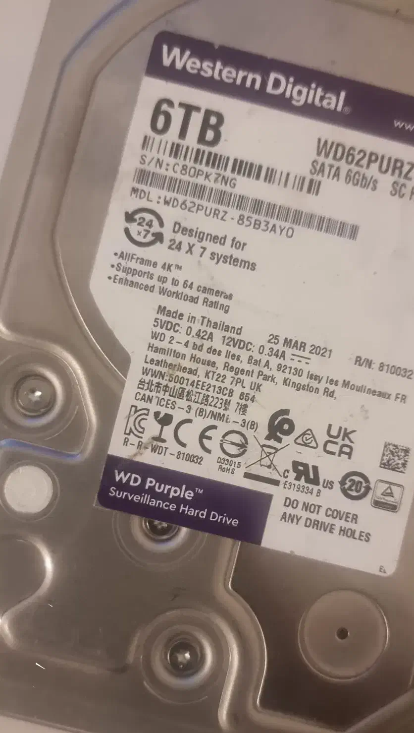 هارد بنفش 6  ترا|قطعات و لوازم جانبی رایانه|زنجان, |دیوار