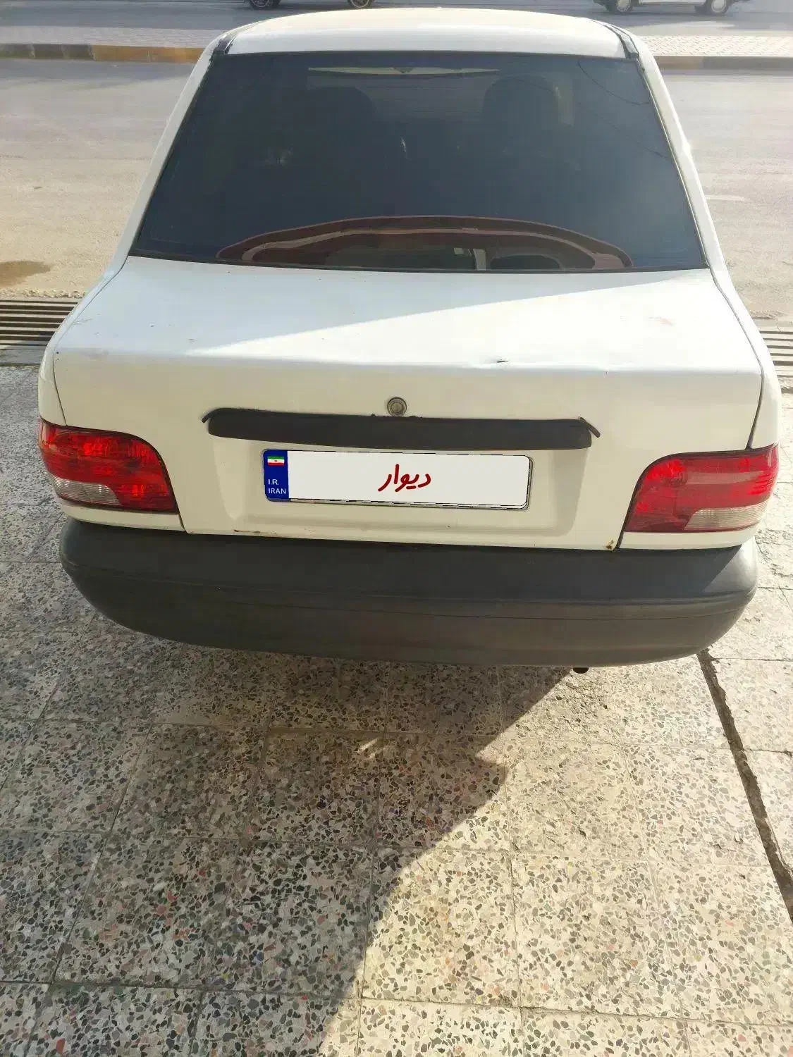 پراید دوگانه شرکت مدل 94|خودرو سواری و وانت|قشم, |دیوار