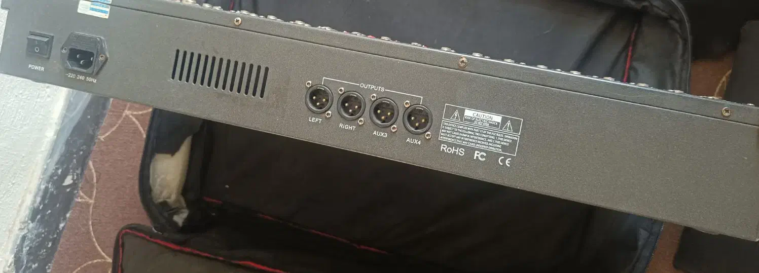 میکسردایناکورد۱۶۰۰|آلات موسیقی|فسا, |دیوار