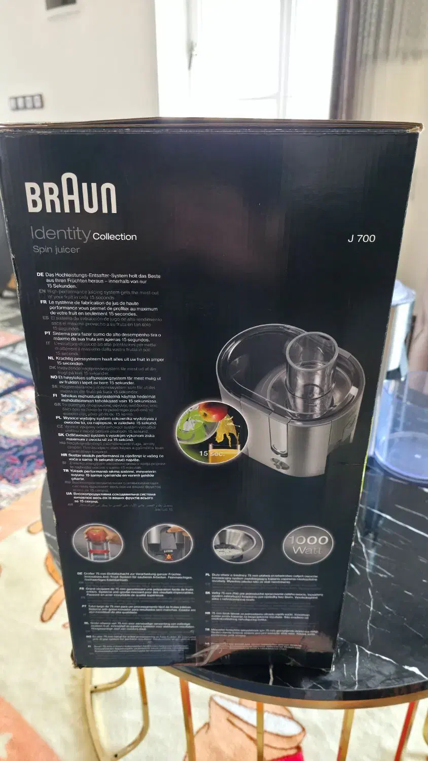 آبمیوه گیری براون J700 فقط ۳ بار ازش استفاده شده|آبمیوه‌گیر و آب‌مرکبات‌گیر|بیضا, |دیوار