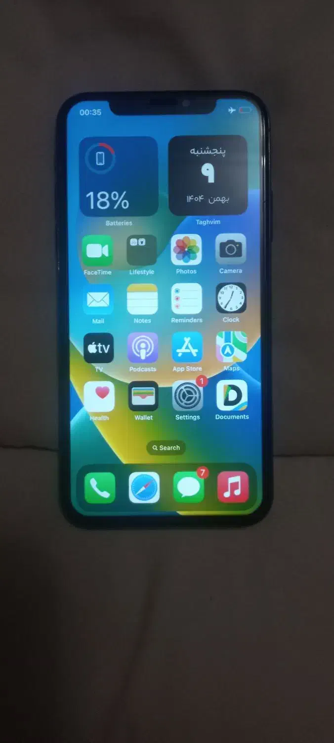 ایفون ایکس  ۲۵۶ گیگ iPhone X|موبایل|ماهدشت, |دیوار
