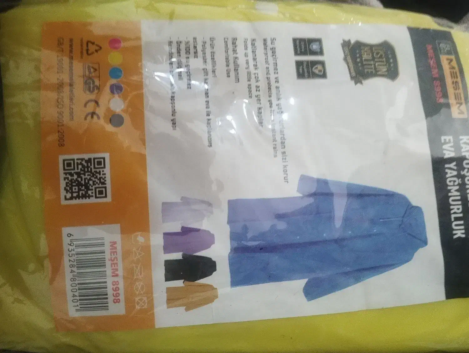 بارانی ترکیه سالم|لباس|ماکو, |دیوار