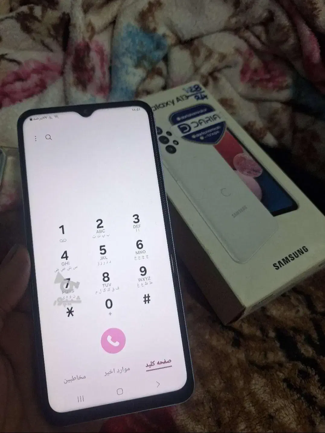 سامسونگ A13 پلمپ 128گیگ|موبایل|ساری, |دیوار