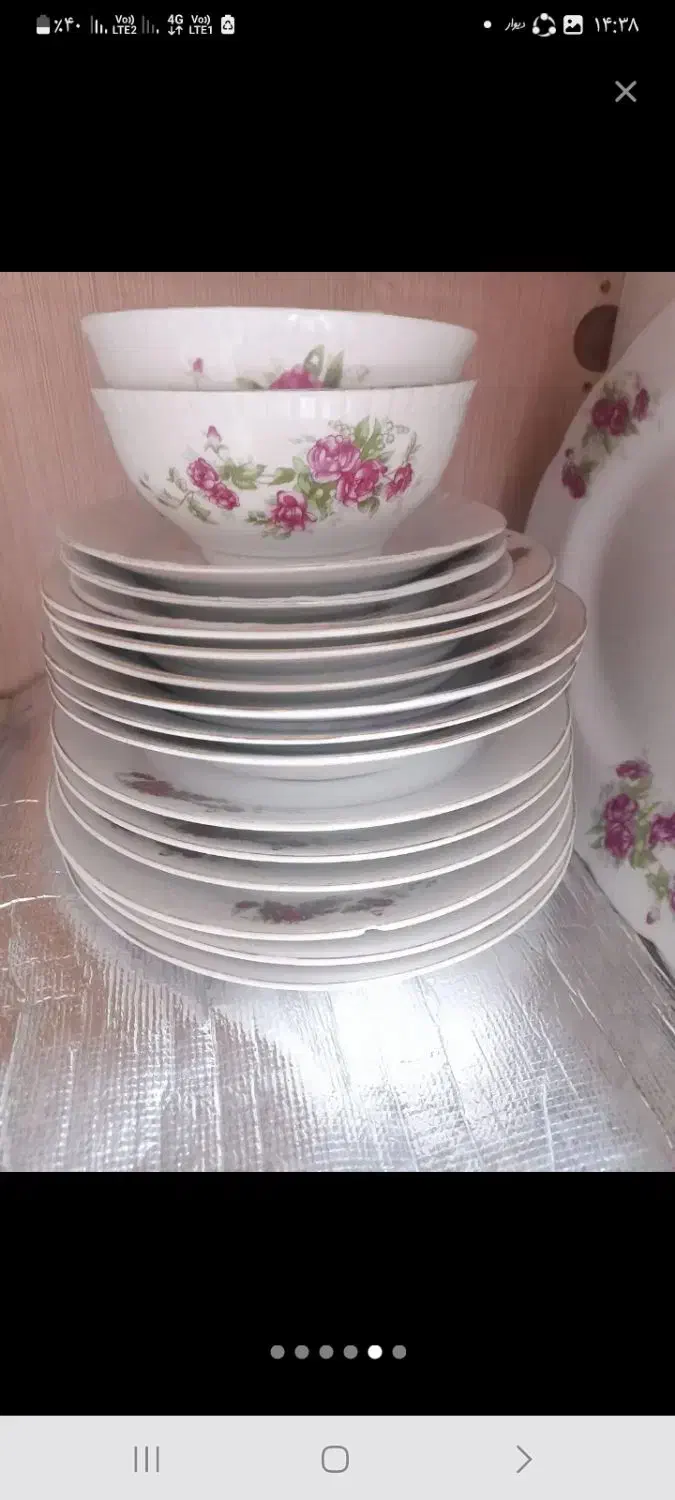 ظروف گلسرخی خیلی قدیمی|ظروف سرو و پذیرایی|پرند, فاز ۵|دیوار