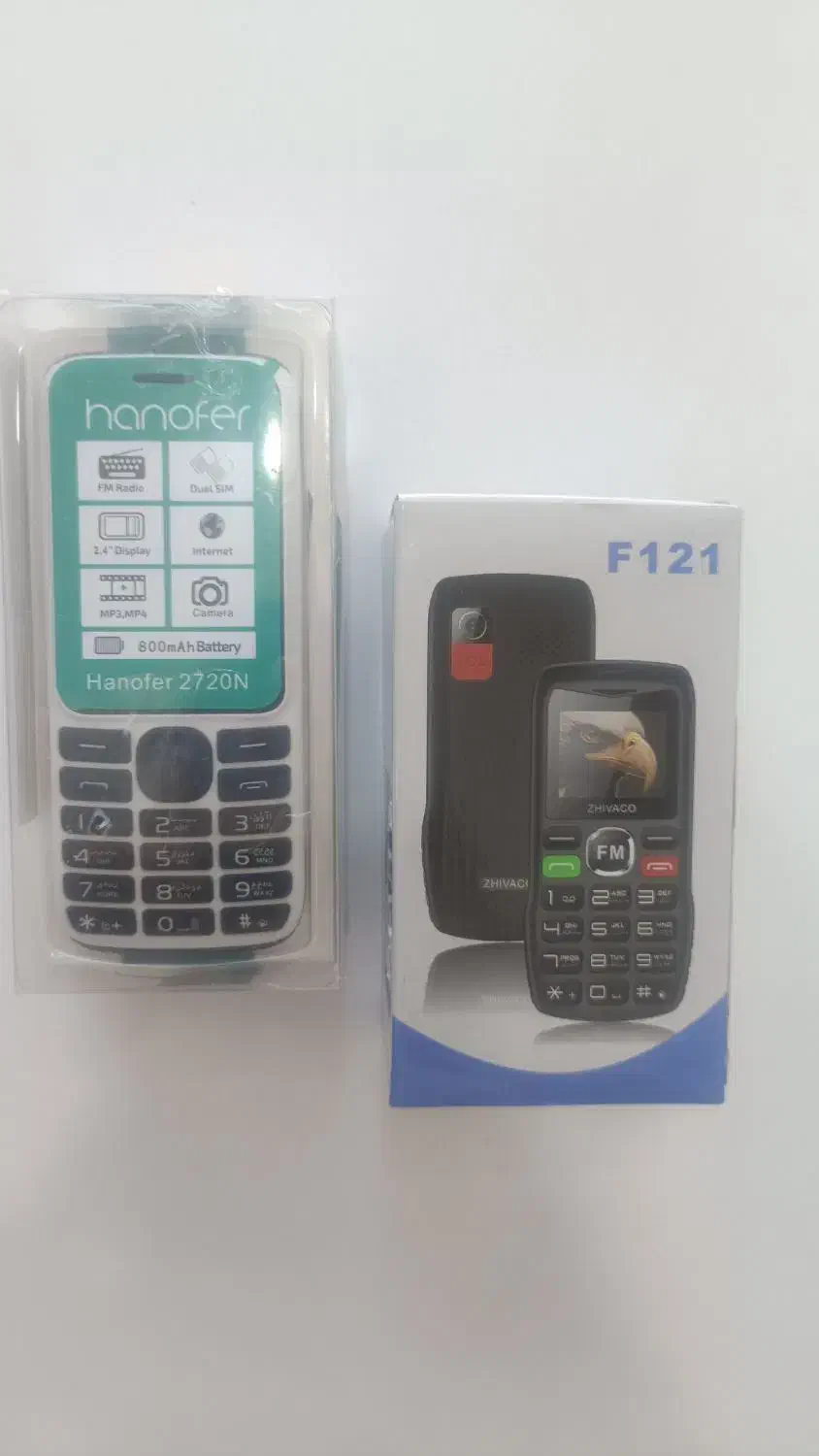 گوشی ساده|موبایل|شوشتر, |دیوار