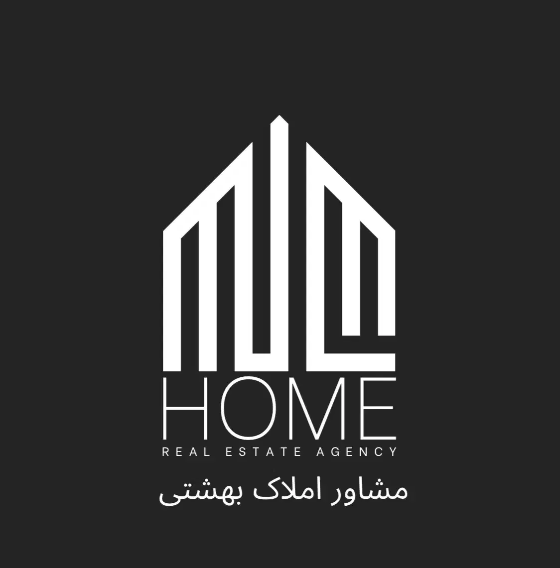 پیش فروش ۸۵ متری فاز ۲|پیش‌فروش املاک|بندر ماهشهر, |دیوار