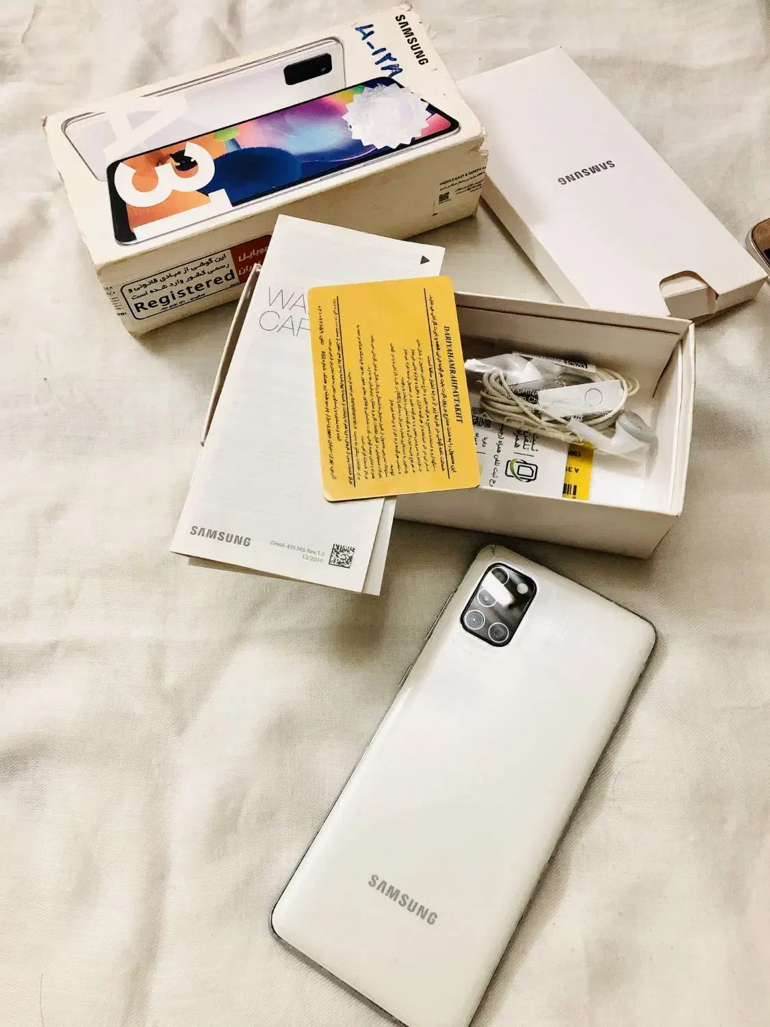 گوشی سامسونگ A31|موبایل|زابل, |دیوار