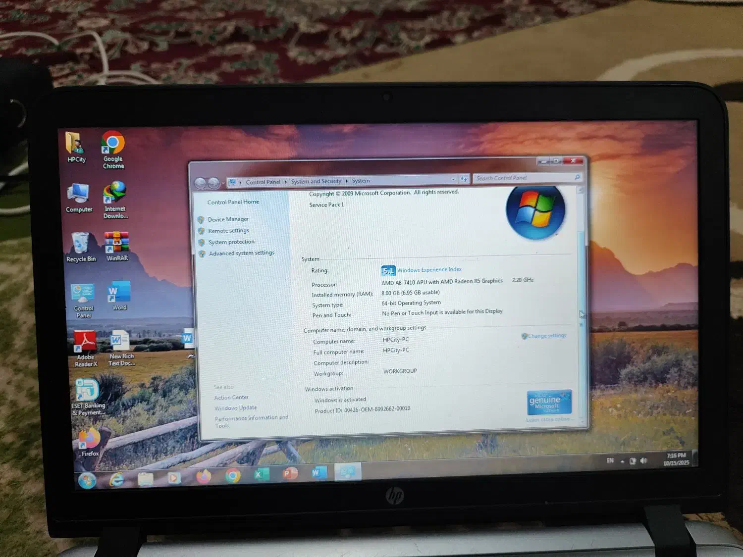 لب تاب hp|رایانه همراه|آبادان, |دیوار