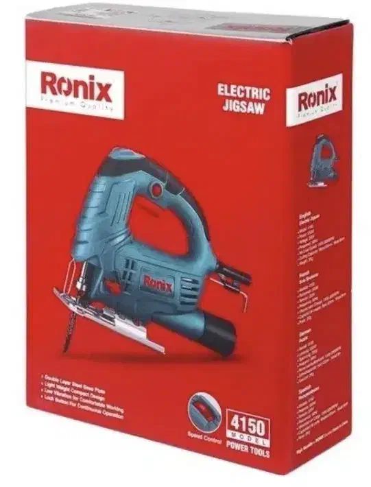 اره عمودبر رونیکس 4150|ابزارآلات|اصفهان, الهیه|دیوار