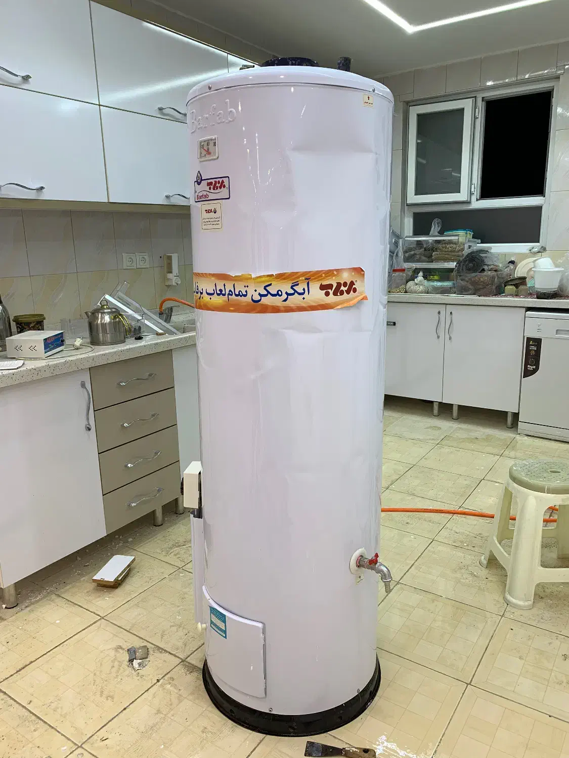 آبگرمکن|آبگرمکن، پکیج، شوفاژ|خوی, |دیوار