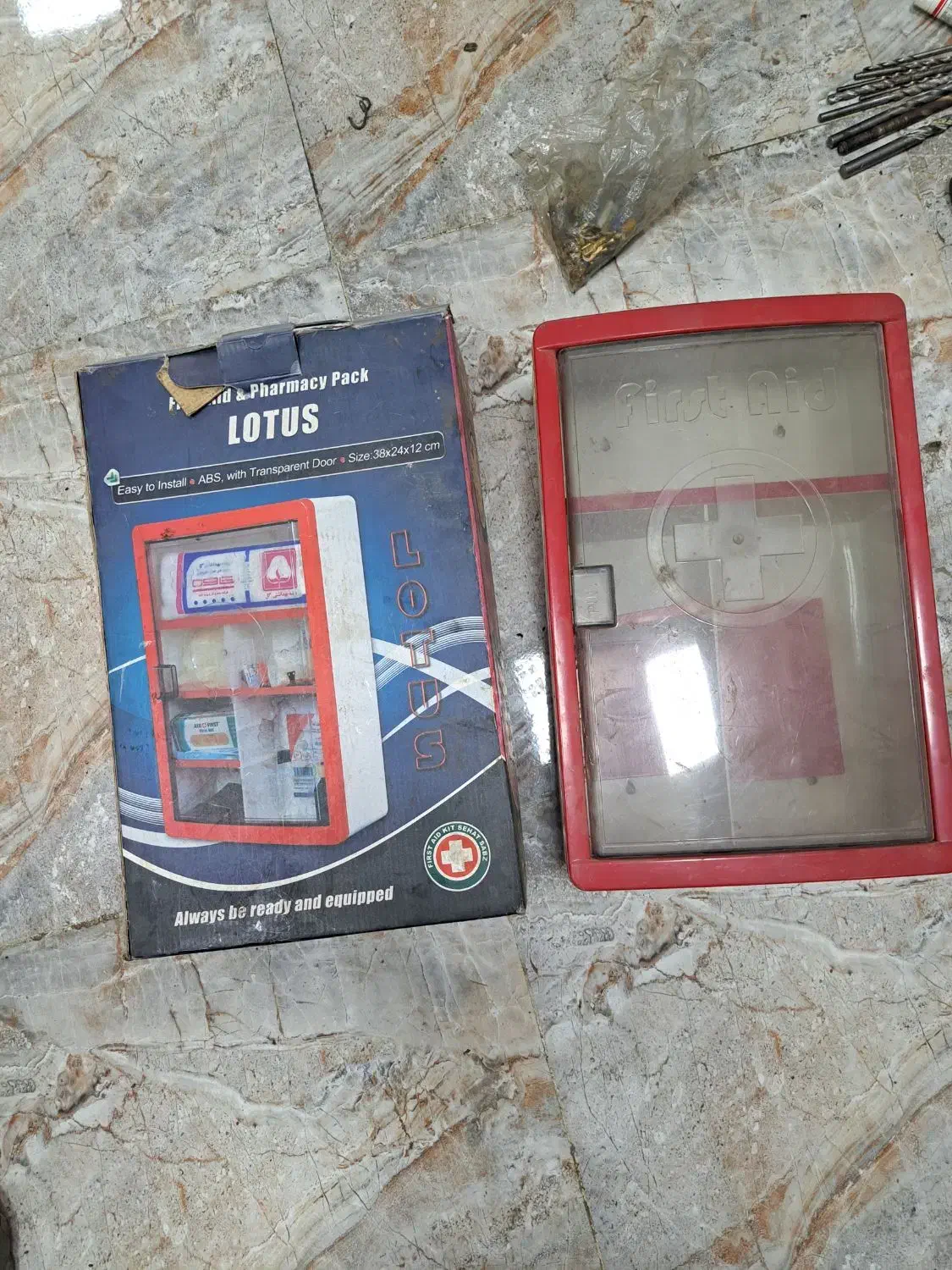 جعبه کمکهای اولیه نو|پزشکی|همدان, |دیوار