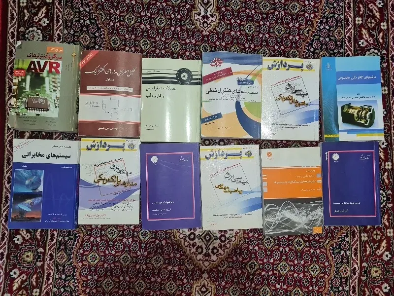 کتاب های مهندسی برق و کتابهای فیزیک|کتاب و مجله آموزشی|تهران, حسینآباد|دیوار