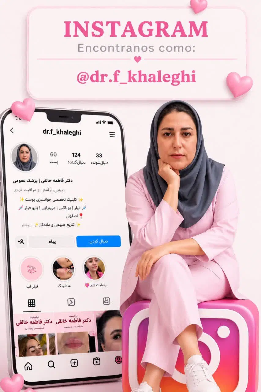 لاغری تضمینی با بازگشت وجه|خدمات زیبایی و سلامت|اصفهان, رکن الدوله شرقی|دیوار