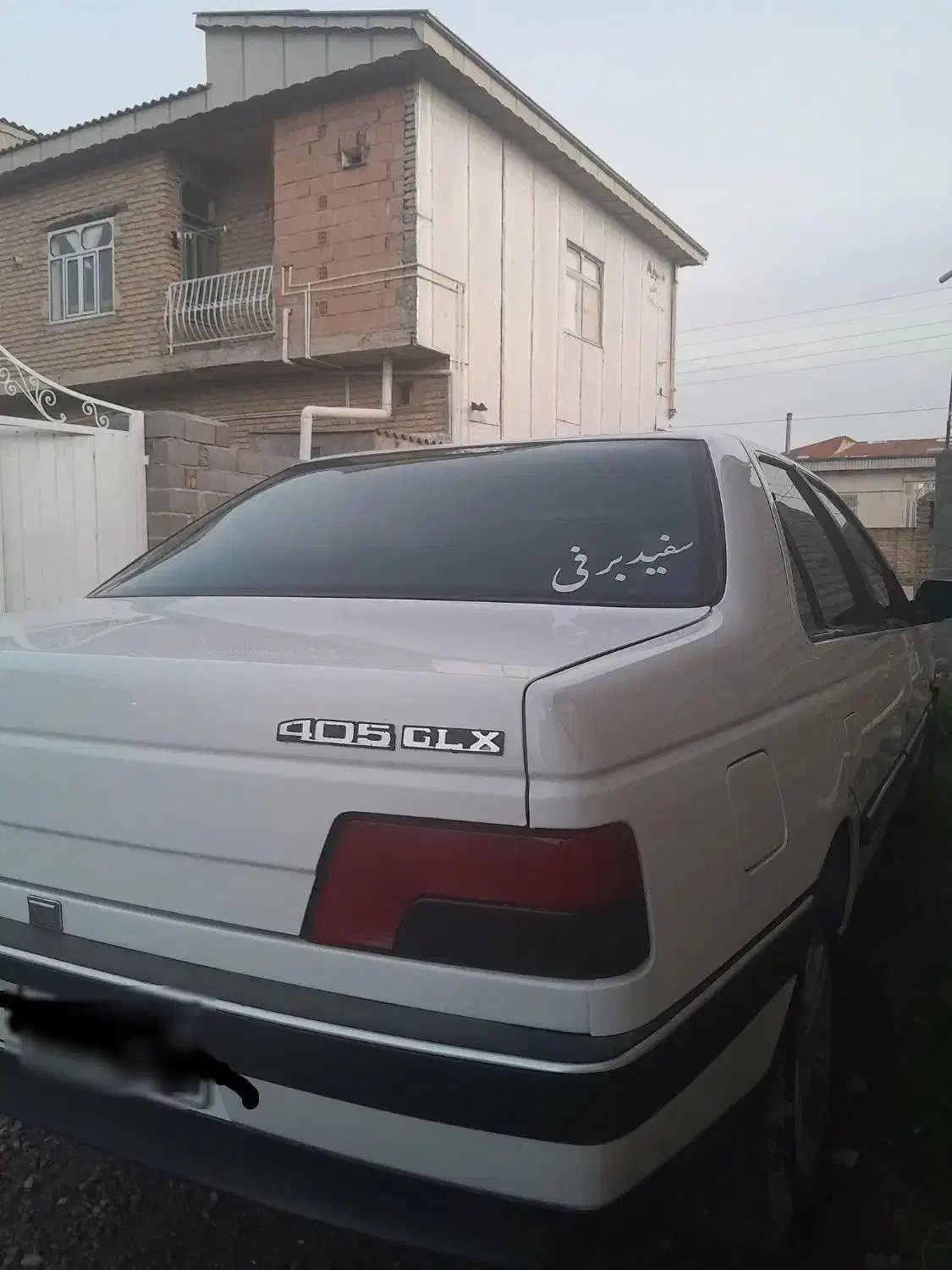 ۴۰۵ سفید جذاب|خودرو سواری و وانت|بندر ترکمن, |دیوار