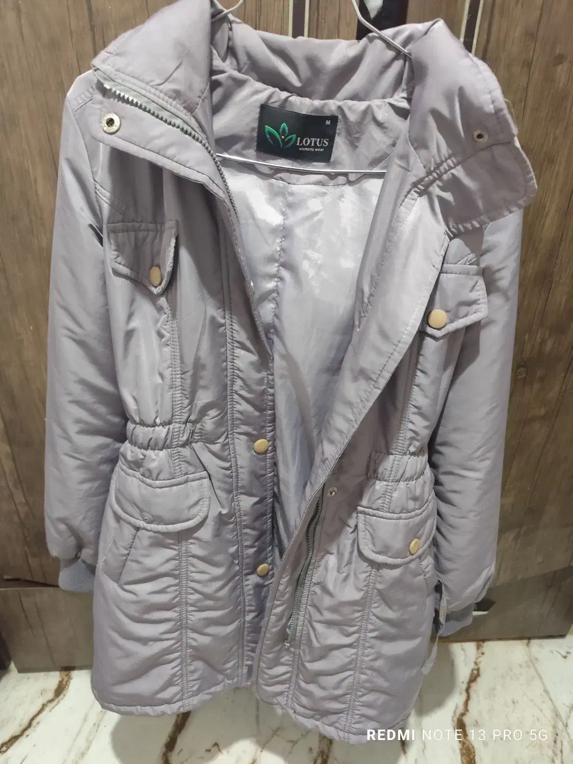 کاپشن|لباس|رشت, کوی حسینی|دیوار