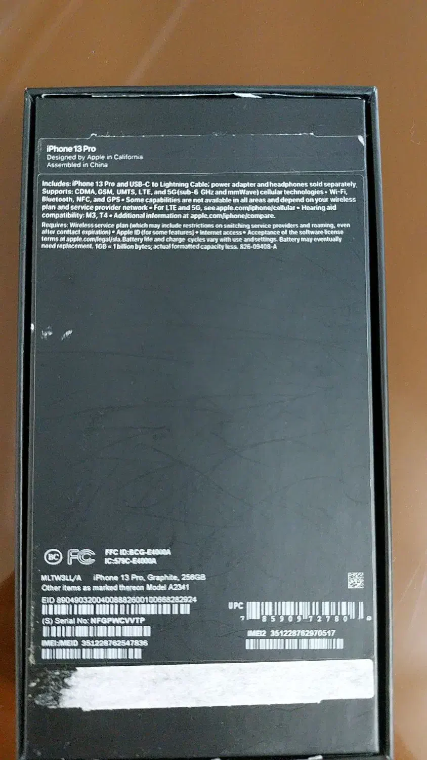 آیفون ۱۳ پرو ۲۵۶|موبایل|مهر, |دیوار