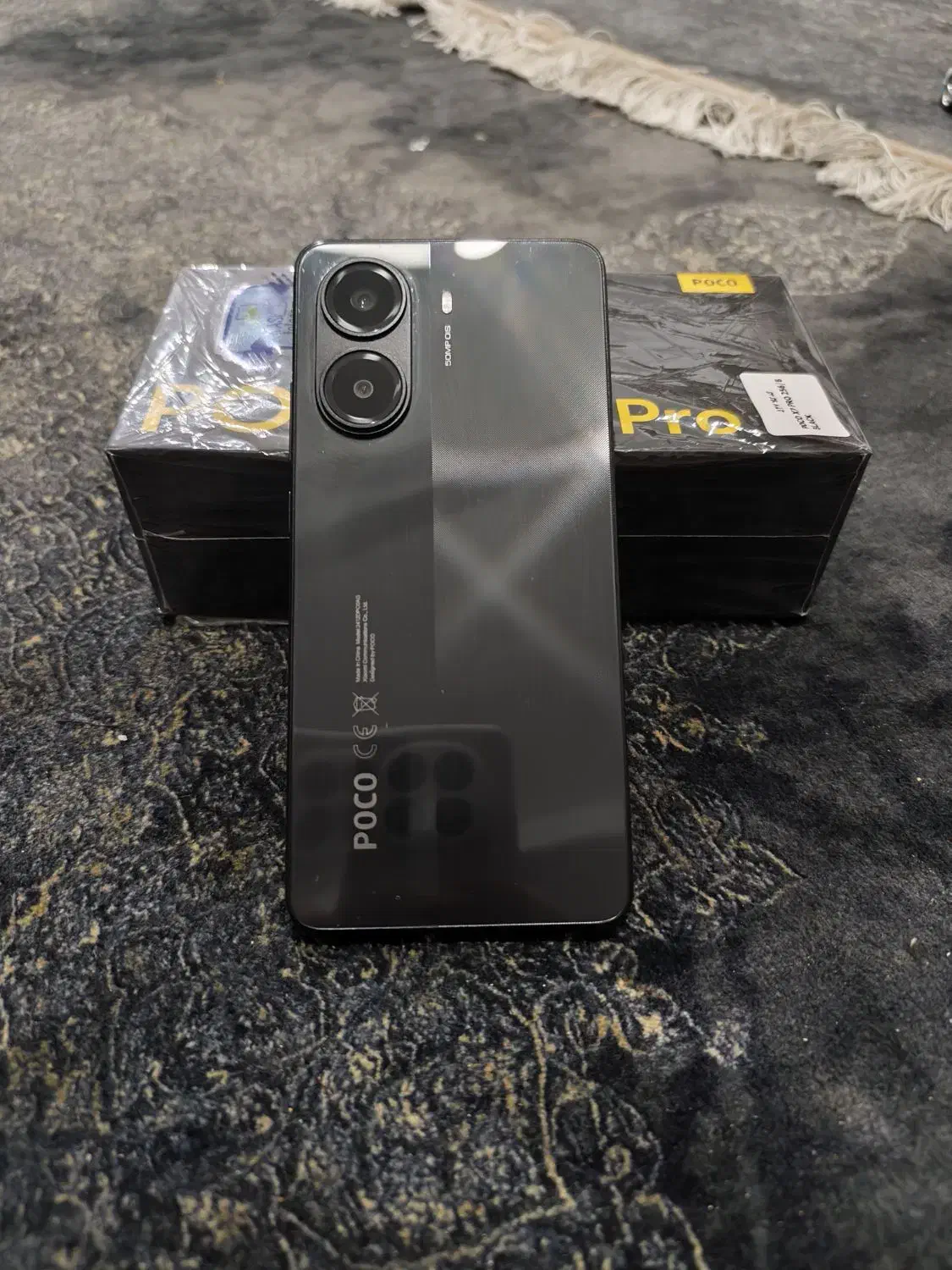 Poco X7 Pro در حد نونو|موبایل|شیراز, منطقه هوایی شهید دوران|دیوار