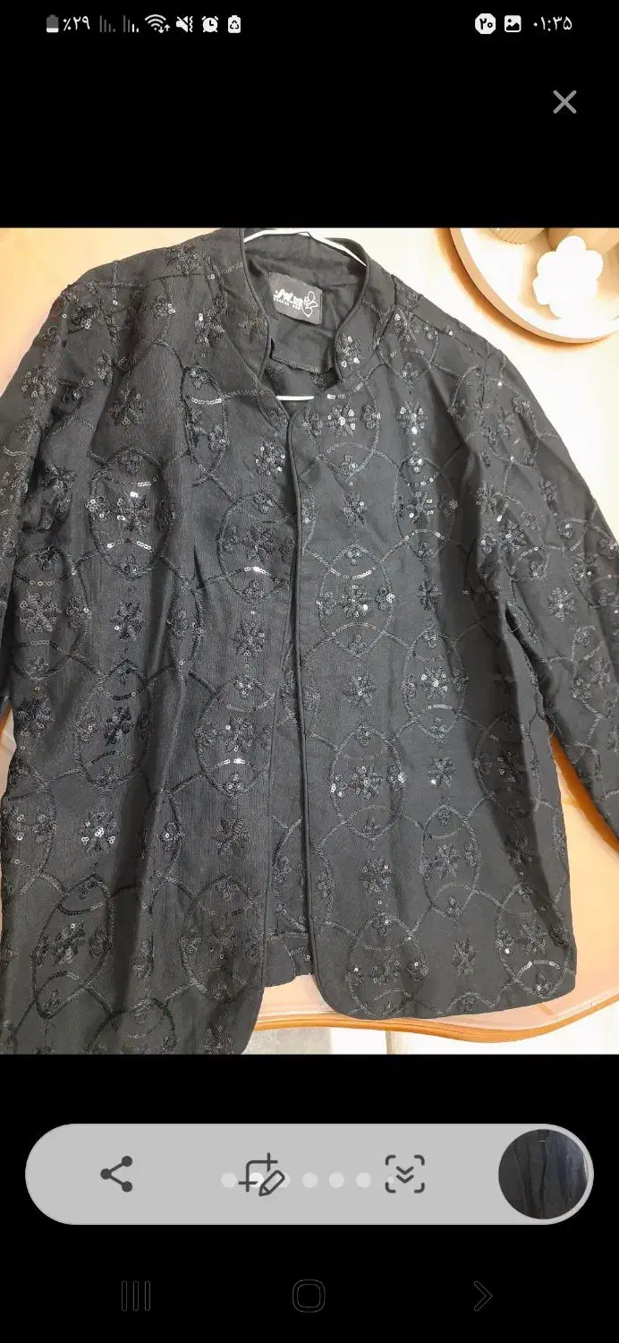 لباس مجلسی|لباس|قم, سالاریه|دیوار